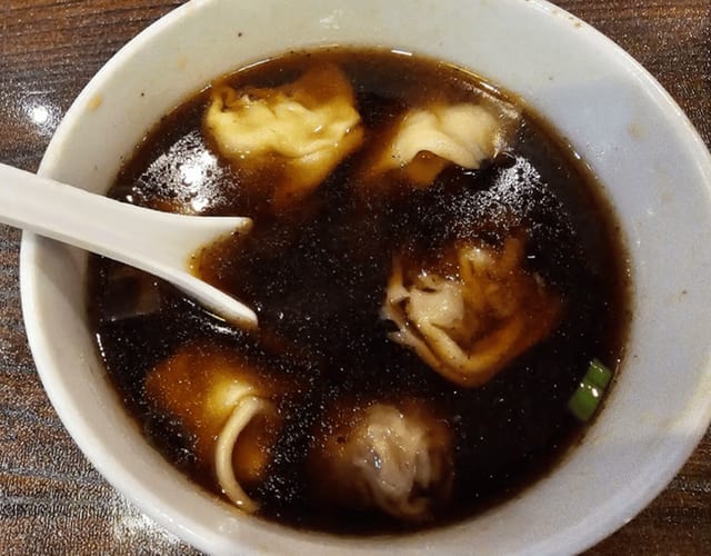 Wonton Ton Soup.