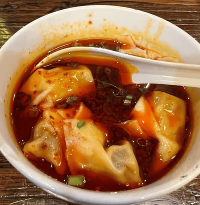 Wonton in Chili Sauce.