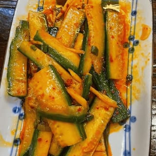 Cucumber Salad