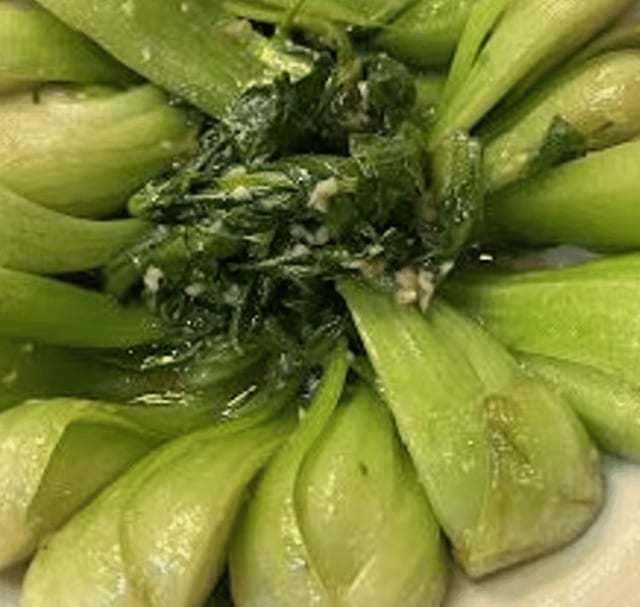 Bok Choy.