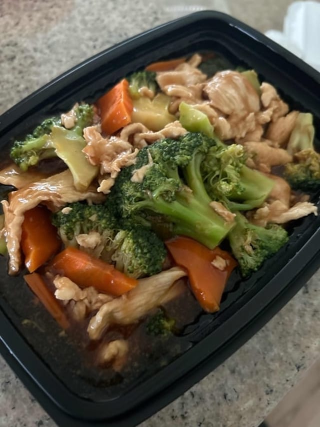 Chicken with Broccoli.