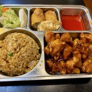 General Chicken Bento