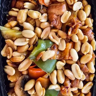 Kung Pao Chicken Bento